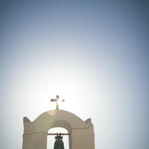 Appartamento B Fira (Santorini)